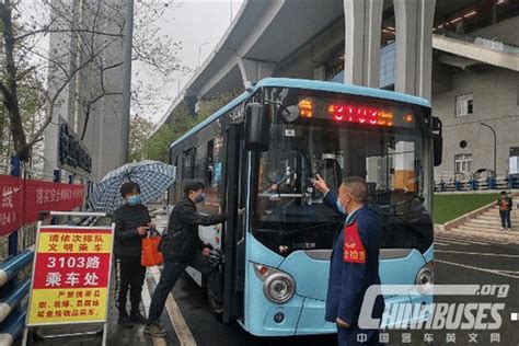 重慶到瀘縣汽車多久?汽車駕駛員的挑戰與策略