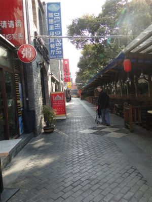 虹梅路屬於哪個市